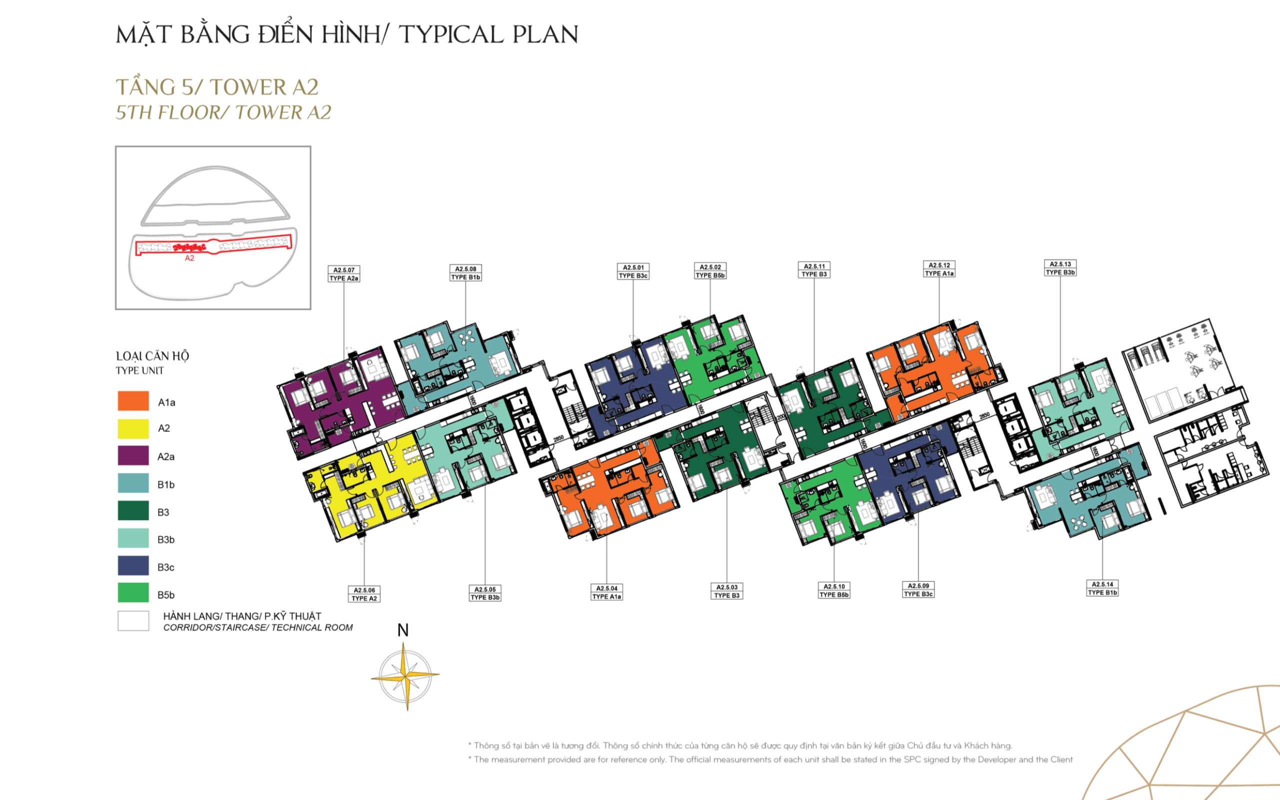 Diamond Anata Diamond Anata