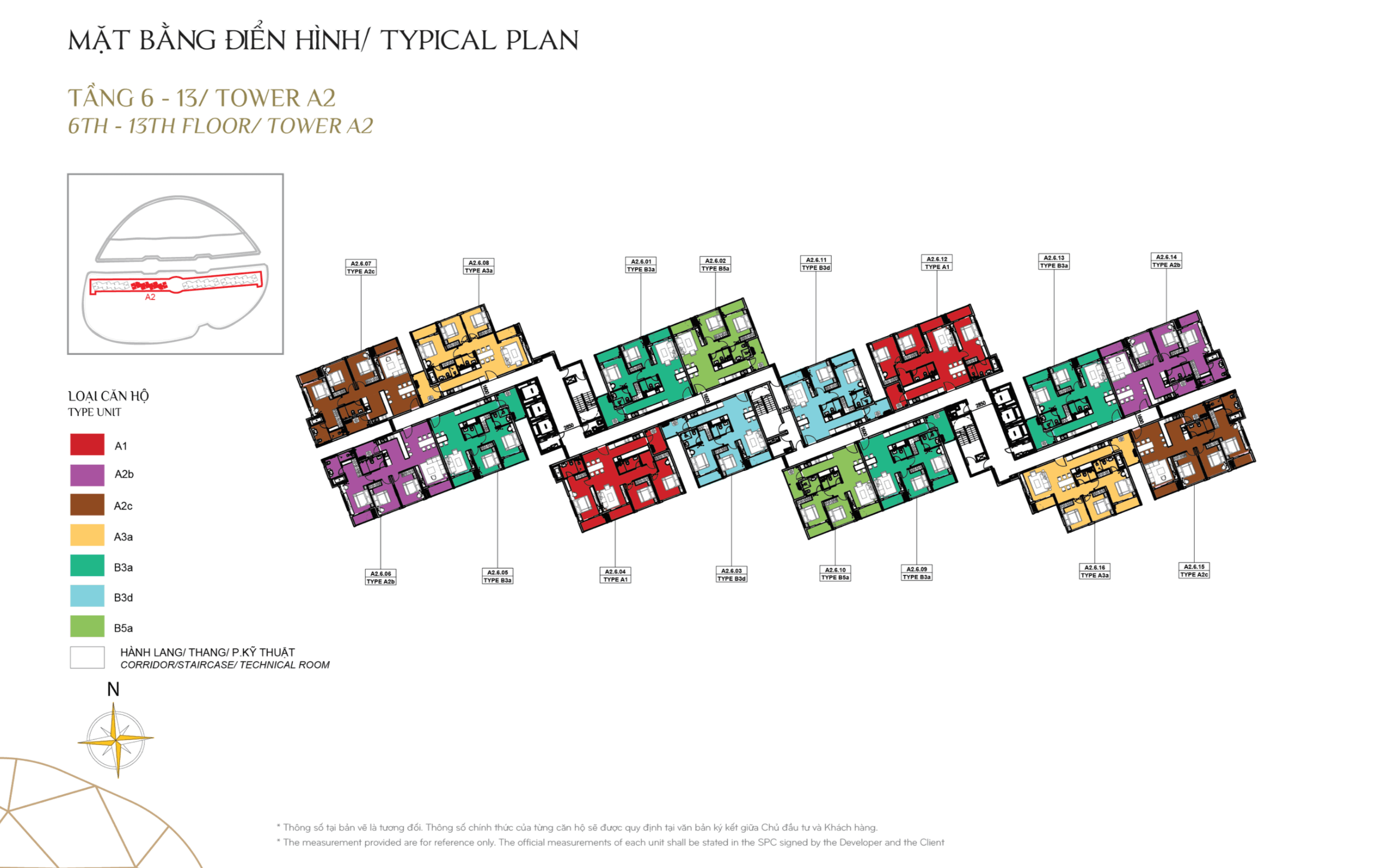 Diamond Anata Diamond Anata