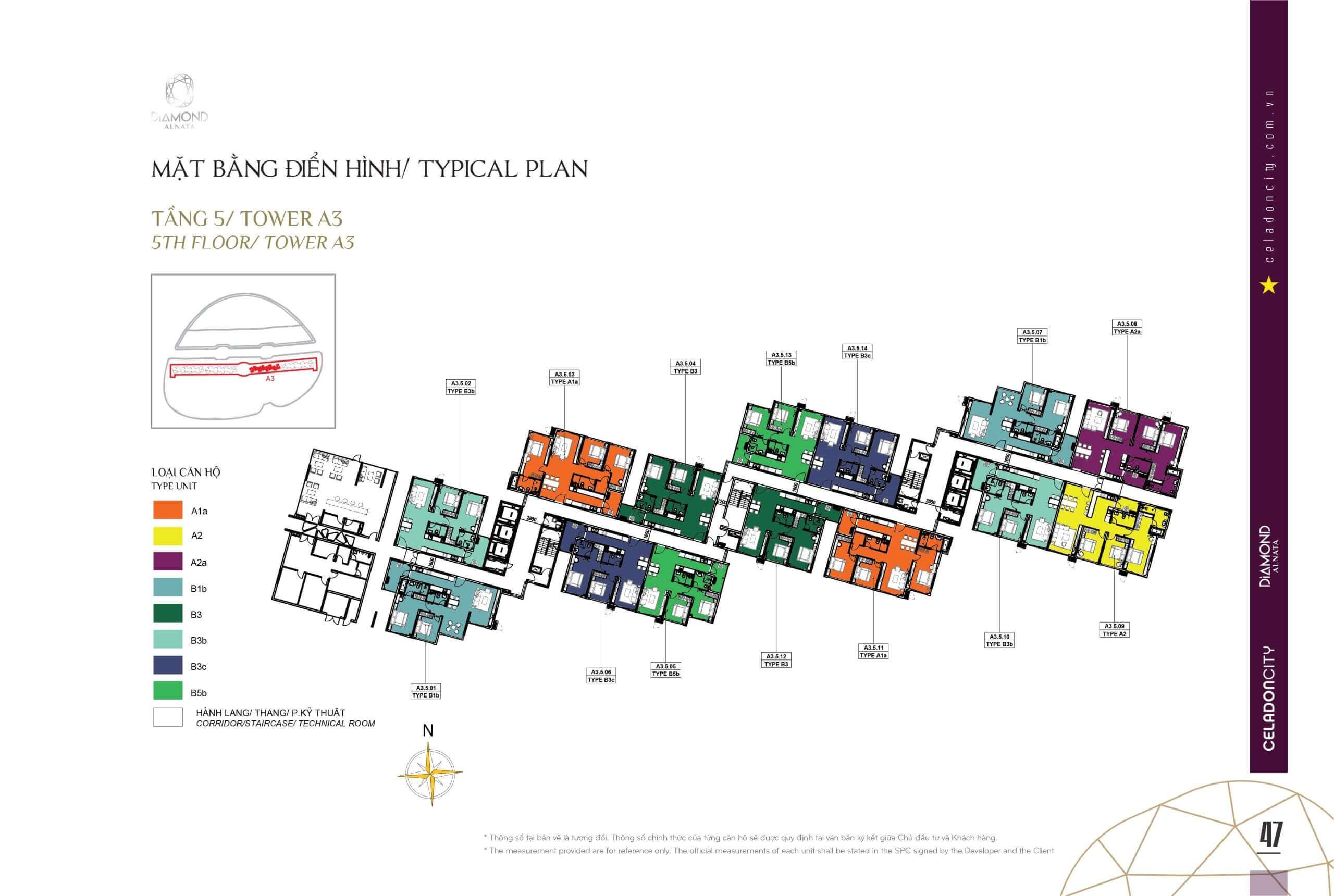 Diamond Anata Diamond Anata