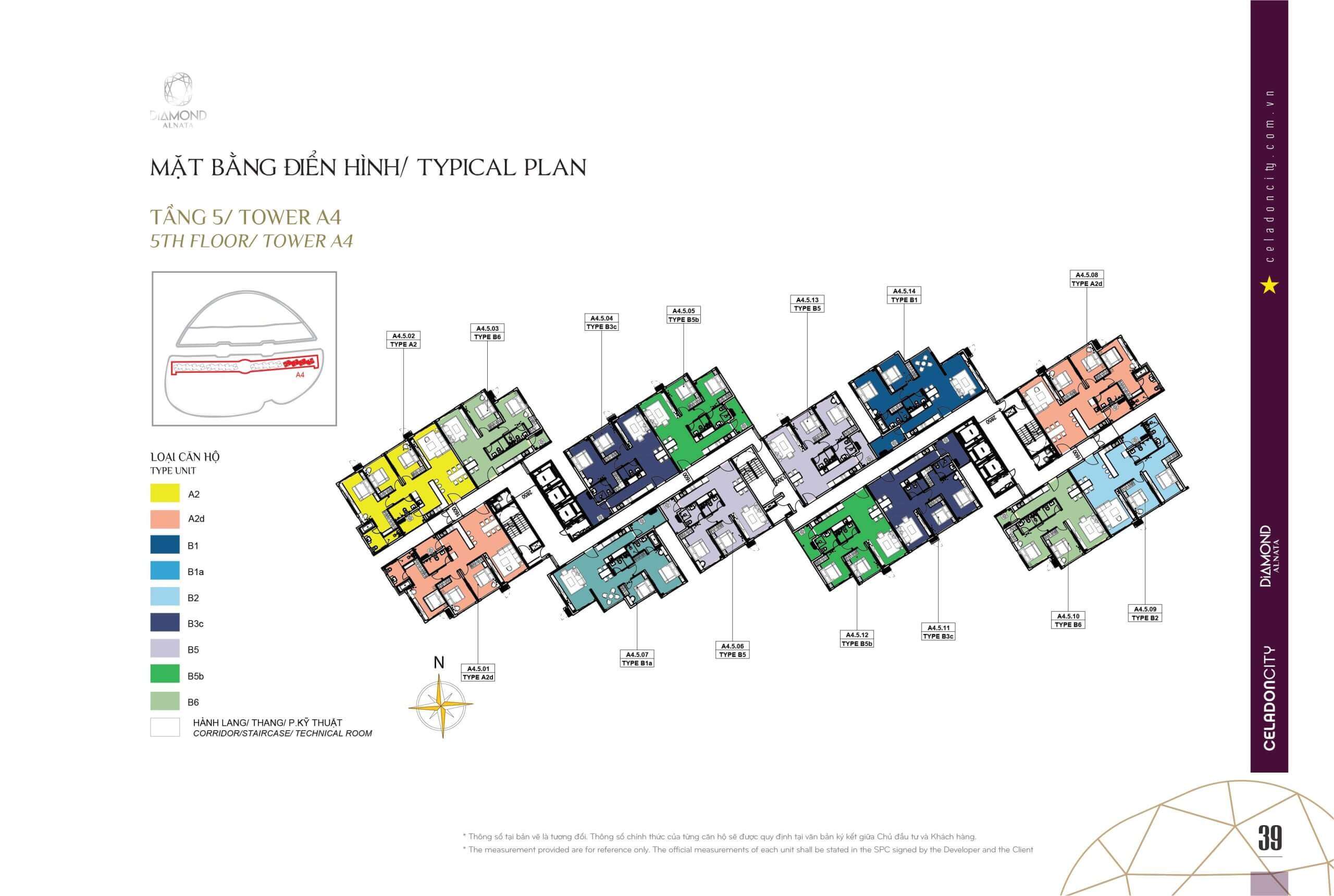 Diamond Anata Diamond Anata